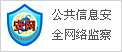 港澳宝典下载到桌面