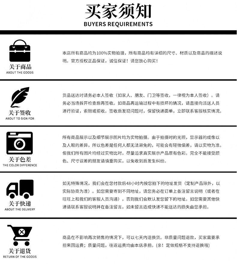 港澳宝典下载到桌面