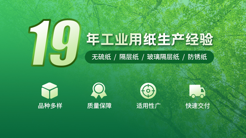 港澳宝典下载到桌面