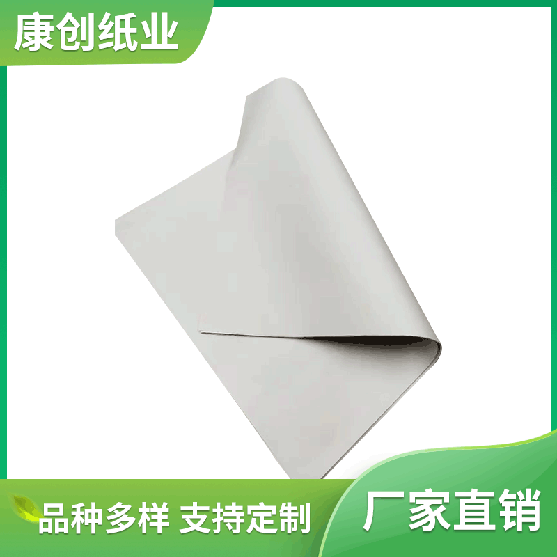 港澳宝典下载到桌面