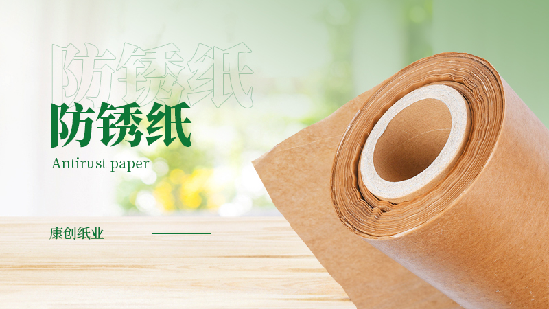 港澳宝典下载到桌面